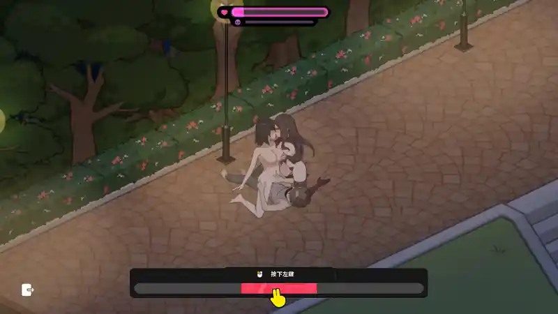 修干嘛 章节事件 资料图 7
