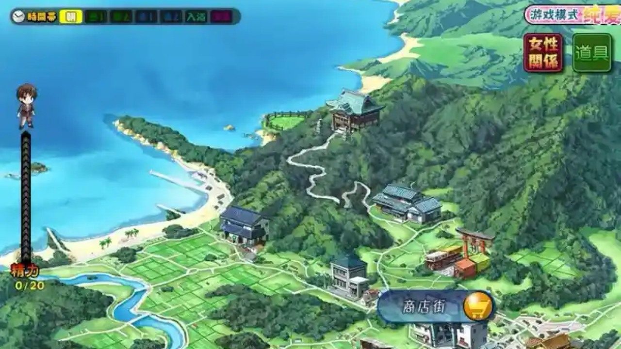 妻中蜜123番外合集 妻中蜜123番外合集中文官网 6.2G安装教程 封面图