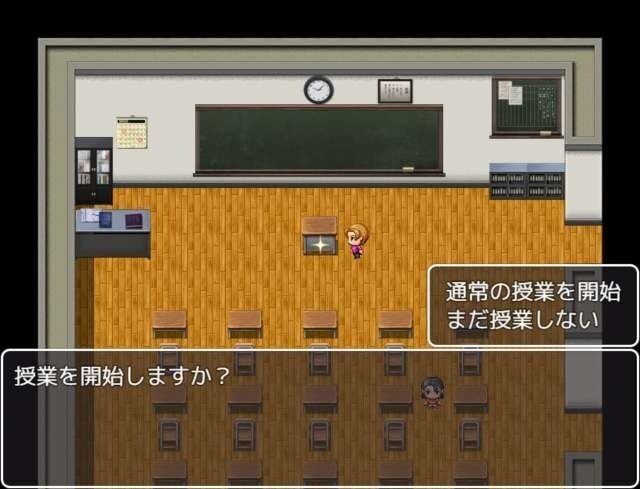 我的妈妈是肉便器老师v1 学校探索 页面配图 3