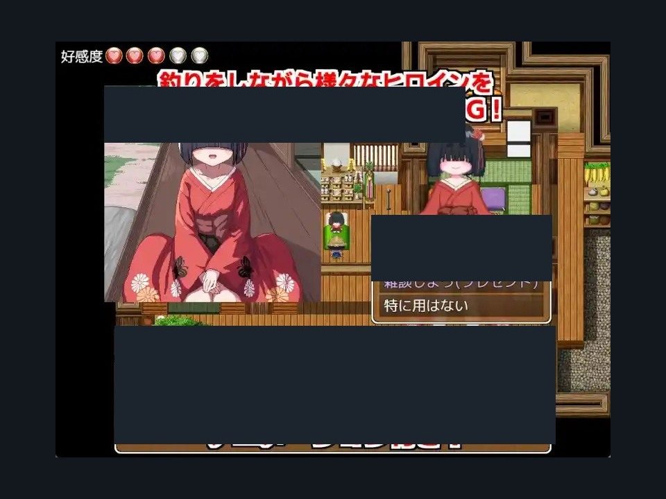 乡下钓钝吻鲑乡村垂钓版 乡村生活 演示图 3