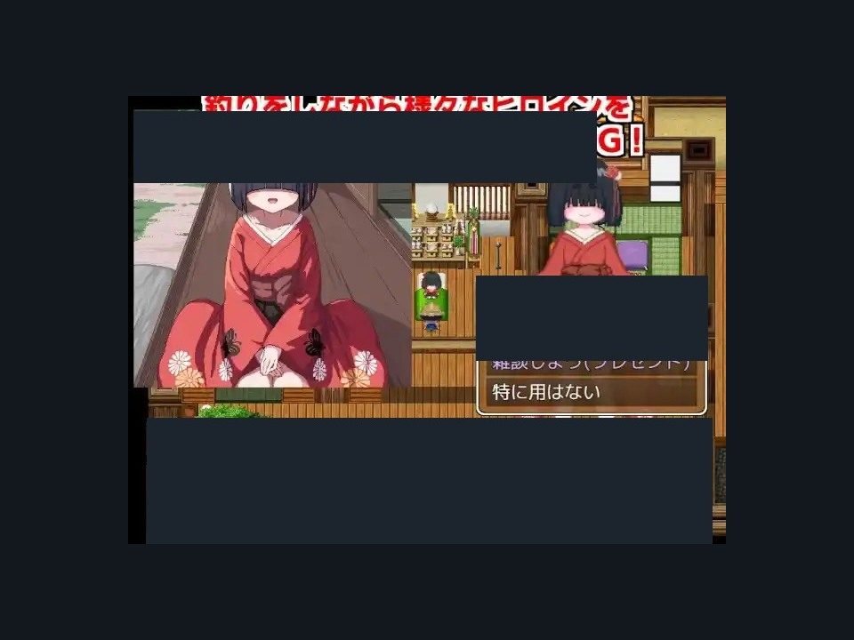 乡下钓钝吻鲑乡村垂钓版 版本内容 展示图 6